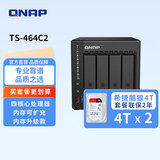 威联通（QNAP）TS-464C2 宇宙魔方四核心处理器8G内存8Tnas网络存储服务器内置双M.2插槽手机扩容（含硬盘4T*2）