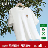 森马（Semir）【多彩凉感T】短袖t恤女夏中长款宽松舒适刺绣上衣109324100007