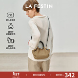 拉菲斯汀（La Festin）小懒包2026新款包包真皮单肩斜挎通勤女包手提包生日情人节礼物 慕斯棕-小号 | 麂皮绒