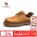 骆驼（CAMEL）低帮工装鞋秋季英伦皮革休闲男士马丁鞋 G15A076064 驼色 38