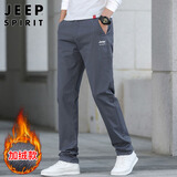 JEEP SPIRIT吉普休闲裤男宽松秋冬季直筒裤子男士商务男裤 深灰色加绒 32