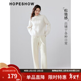 红袖纯色垂感阔腿裤冬季新款女装坑条系带松紧腰显瘦休闲百搭保暖长裤 浅米005（XS码S码XL码预售2.2） M