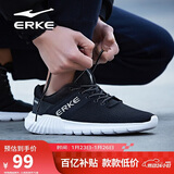 鸿星尔克（ERKE）秋季运动鞋男鞋休闲网面学生轻便耐磨通勤久站户外基础跑步鞋男士