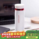 乐扣乐扣（LOCK&LOCK）不锈钢保温杯情侣学生水杯菲特旋转盖轻量杯450ml白红 LHC4131WR