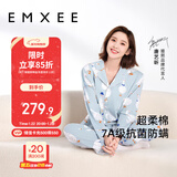 嫚熙（EMXEE）月子服春秋产后哺乳孕妇睡衣居家外出可外穿哺乳睡衣套装家居服L