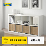 宜家（IKEA）GNABBAS格纳巴斯篮自然海草篮筐收纳箱手工编织收纳筐 黑色