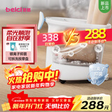 蓓慈(beici)泡脚桶足浴桶自动加热按摩足浴盆洗脚盆泡脚盆送父母送长辈送男女友生日礼物M1Plus