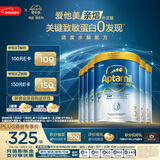 爱他美亲熠[奇迹白罐]适度水解低敏益生菌幼儿奶粉3段1-3岁900g 6罐箱装