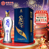 花冠集团 冠群芳酒 柔8 浓香型白酒 41.8度 500ml 单瓶装 年货节送礼