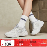 特步女鞋运动休闲老爹鞋秋冬2025新款革网防滑耐磨简约鞋子女