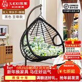 乐系（LEXI） 吊椅双人鸟巢秋千吊篮家用室内阳台吊兰户外吊床藤椅摇篮椅躺椅 双人黑色粗藤特大号+脚踏 静音款