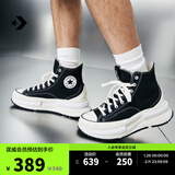 匡威（Converse）官方 Run Star Legacy CX男女夹心厚底鞋A00869C A00869C 37