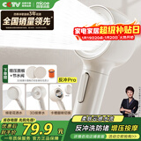 四季沐歌（MICOE）增压淋浴花洒喷头 淋浴喷头淋浴头花洒单头奶白色单手持花洒HS154