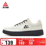 匹克板鞋男空军一号冬季低帮休闲鞋潮流软底小白鞋百搭运动鞋DB310127