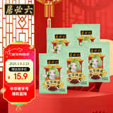 六必居 酱菜 北京辣菜 酱萝卜丝 喝粥下饭咸菜 70g*5 中华老字号