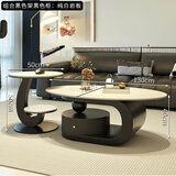 意式极简岩板椭圆形茶几客厅家用小户型轻奢现代简约高级感组合 组合黑柜纯白岩板130*70+边几50