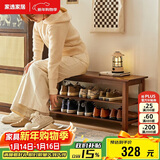 家逸实木门口换鞋凳鞋柜一体家用简约鞋架现代长凳子床尾凳可坐鞋凳式