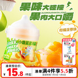 小鹿蓝蓝PLUS清甜果果柑橘菠萝果趣罐头儿童零食开罐即食罐头/原味/300g