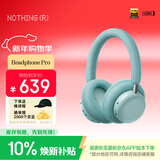 NOTHING CMF Headphone Pro 【新品 新年礼物】个性头戴无线降噪蓝牙耳机 HiFi音质  兼容苹果安卓 浅绿色