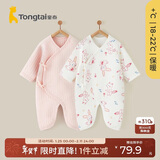 童泰新生婴儿连体衣秋冬季保暖宝宝衣服初生儿纯棉蝴蝶哈衣 粉色 52cm