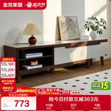 全友家居现代简约客厅家具小户型可伸缩长方形钢化玻璃高脚电视机柜子