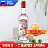 亚里奇小鸟伏特加56度 俄罗斯国家馆原装进口vodka洋酒烈酒基酒白酒 蜂蜜味40度 500mL 单瓶