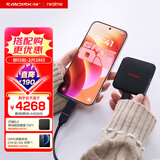 OPPO真我手机 1TB闪迪移动固态硬盘套装  GT8 16+512 纳维