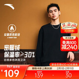 安踏加绒卫衣男女同款冬季圆领套头衫打底衫针织宽松运动潮流上衣