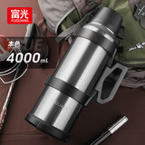 富光 保温壶大容量保温暖瓶户外运动水壶杯不锈钢真空旅行壶水瓶男