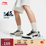李宁元宝V3丨板鞋休闲鞋男鞋学院风透气潮流运动鞋AGCV107