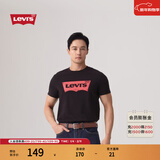 Levi's李维斯情侣美式宽松印花时尚简约舒适潮流纯棉圆领短袖T恤 黑色 002A0-0001 L