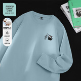 JEANSWEST LIFE真维斯纯棉长袖t恤男内搭青少年重磅休闲风打底衫外穿体恤卫衣男