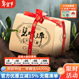 碧螺2025年春茶绿茶苏州洞庭碧螺春特级二等精选AA200g明前新茶纸包装