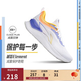 李宁越影 ELEMENT丨跑步鞋男网面透气秋冬季减震轻盈运动鞋ARHT047