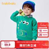 巴拉巴拉男童毛衣女童秋冬宝宝针织衫小童上衣卡通洋气潮 绿色调-小恐龙-00444 130cm
