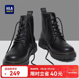 海澜之家HLA马丁靴男高帮秋冬工装鞋子男士靴子男HAAGZM4DAE411 黑色 41