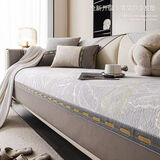 百熙尼真皮沙发垫2026新款四季通用防滑坐垫套罩盖布巾轻奢高级感 叶徳琳烟灰色(升级不起球） 90*280cm