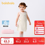 巴拉巴拉女童连衣裙宝宝裙子Polo背心裙2025夏装洋气时髦甜美208225111002
