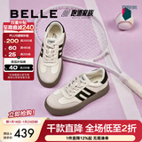 百丽（Belle）张凌赫同款复古板栗德训鞋女商场款红色增高厚底板鞋A4L1DAM6 【方枪枪/马君妍同款】米白 36 (230mm)