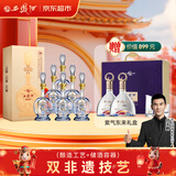 西凤酒 酒海窖龄 20年 52度 500ml*6瓶 整箱装 凤香型白酒 赠紫气东来