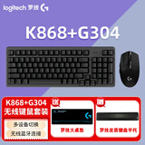罗技（Logitech）K868无线机械键盘 G304X无线鼠标电竞游戏键鼠套装便携家用办公键盘鼠标套装TTC红轴蓝牙键盘 K868黑色【升级款】+G304黑色