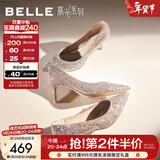 百丽（Belle）吉娜同款高跟鞋女商场款四季单鞋婚鞋BDAK3AQ6预售 浮光跃金-跟高6.5CM 37
