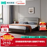 林氏家居床双人床1.5米高箱储物床现代简约榻榻米床收纳单人床家具JH4A 【深色款】JQ4A床+CD255A床垫 1800mm*2000mm