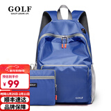 高尔夫（GOLF）可折叠双肩包防泼水男女大容量14英寸学生电脑书包便携户外背包男 湖蓝色/款式3