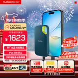 闪迪（SanDisk）2TB Nvme移动固态硬盘（PSSD）E61至尊极速卓越版松柏青SSD 读速1050MB/s 手机直连笔记本外接硬盘