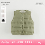 MARC&JANIE马克珍妮男女童羽绒马甲冬装儿童超轻保暖羽绒服背心秋童装240911