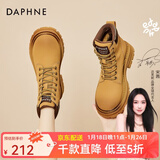 达芙妮（DAPHNE）大黄蜂马丁靴女英伦风休闲短靴大黄靴厚底加绒2025秋冬 黄色 跟高4.3cm 36 (230mm) 标准码