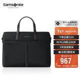 新秀丽（Samsonite）男士商务手提包13.3英寸电脑包牛皮革出差公文包男士新年礼物 TK3