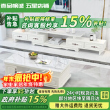 壹品帆诚【24小时闪发】茶几客厅简约茶几电视柜组合套装客厅茶几 1.2M茶几+4抽电视柜 白+大理石纹 钢化玻璃桌面