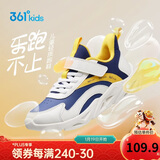 361° 跑鞋运动鞋秋冬男女童(3-12岁)革面防风跑鞋 墨蓝 34 